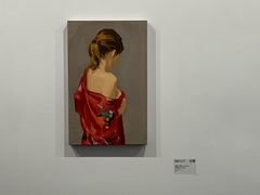 -中国农业博物馆