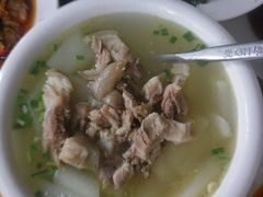 -荣生萝卜汤饭店