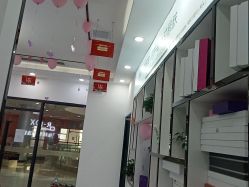 点击看大图 -友仟痘医生·专业祛痘皮肤管理