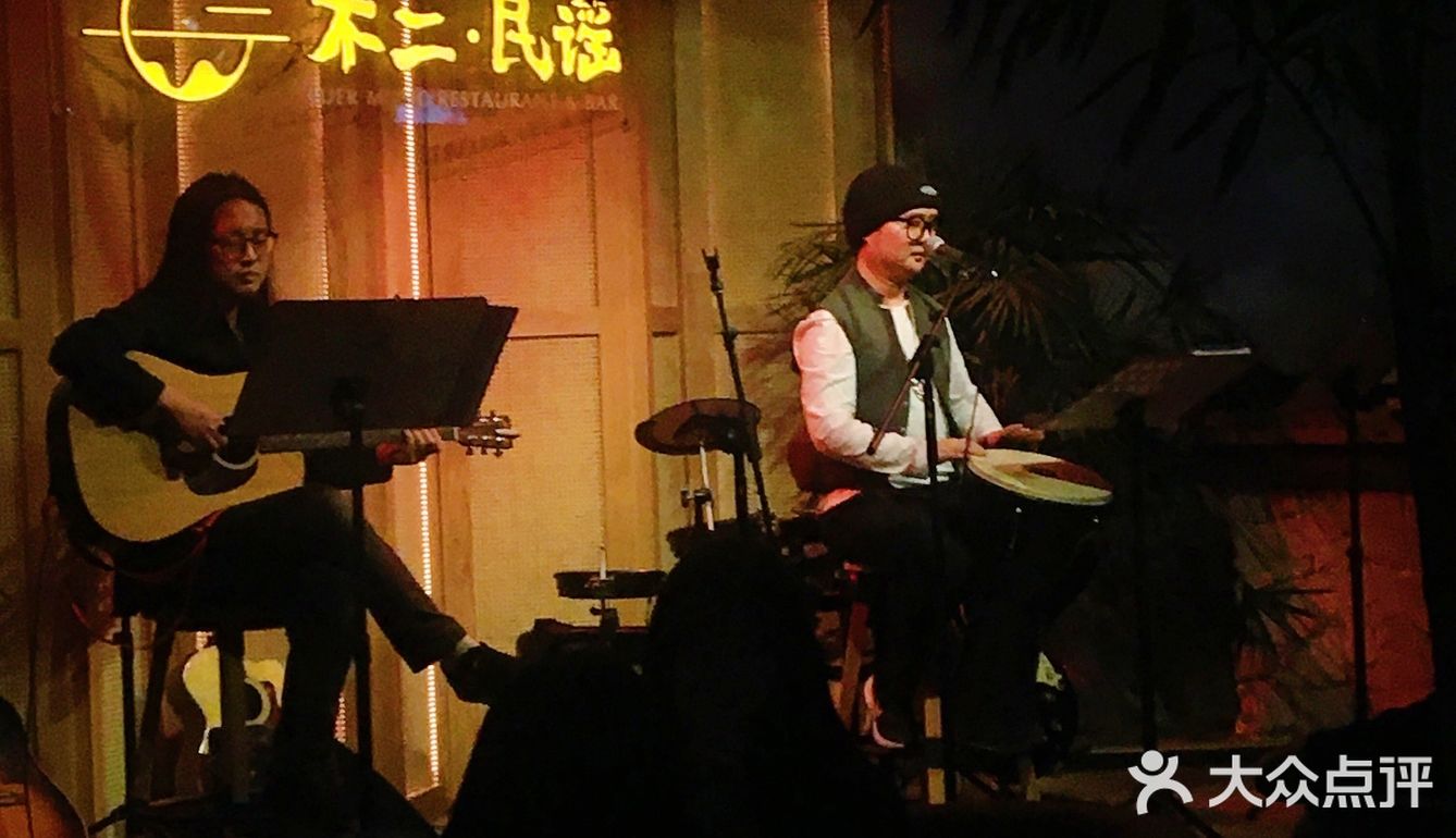 长沙zui有氛围的民谣餐吧🎶来吹晚风吗