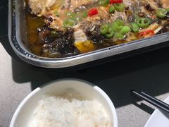 -半天妖烤鱼(长安万达广场店)