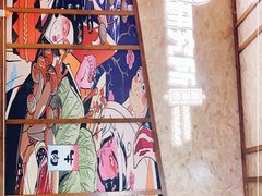 -金迈圆烤肉餐厅(维多利店)