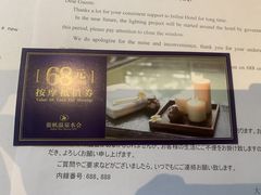 -银帆宾馆