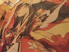 -贵木日本料理·铁板烧(新地假日广场店)