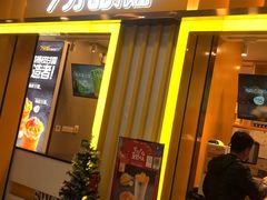 门面-7分甜(李沧万达店)
