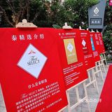 深圳探店🇹🇭泰国“泰精选”认证餐厅🥳