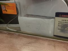 -北京银行(中轴路支行)