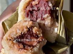 -中栗华栗子(鞍山道店)