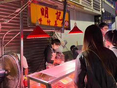 -明记牛杂(新马路分店)