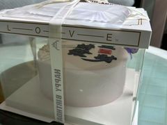 -幸福西饼生日蛋糕·下午茶(蚌埠店)