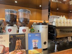 -JPG canteen(广州东山口店)