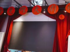 -里堂派对·独栋团建聚会小院轰趴馆(三圣乡店)