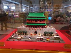 -乐高授权专卖店(朝阳大悦城店)
