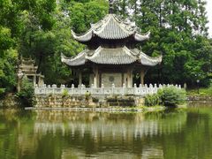 -习家池