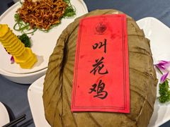 -皇饭儿·王润兴酒楼(河坊街店)