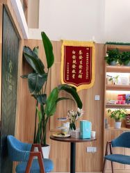 -丝客富脱发养发头皮馆