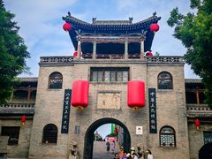 -山西王家大院