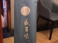 -盛百味·家宴餐厅(霸州分店)