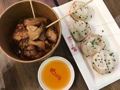 -食通天·寰宇集(杭州万象城店)