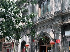 -1901 Cafe(西四店)