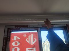 -居丽装饰空间设计(总部)