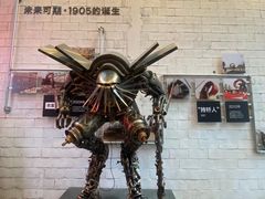 -Maan coffee漫咖啡(1905店)