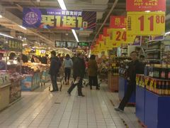 -物美超市(通州果园店)