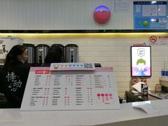 菜单-悸动烧仙草(场北商业广场店)