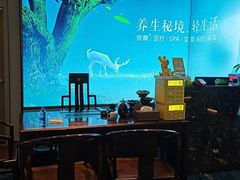 -道合堂·中式按摩·spa(民治店)