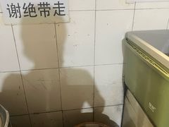 -正宗杨记普洱酸醋米线(总店)