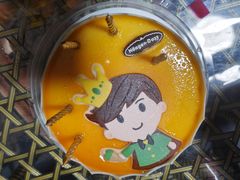 -哈根达斯(龙湖时代天街店)