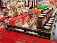 -黑色经典臭豆腐·湖南特产(坡子街特产局店)