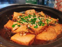 砂锅豆腐-费大厨辣椒炒肉(黄兴中心广场店)