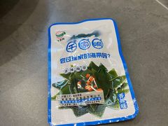 开胃小菜-潇湘·永州会馆(百子湾店)