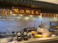 -兆和皇冠假日酒店-自助餐厅