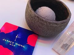 -视博茶点(美狮美高梅店)