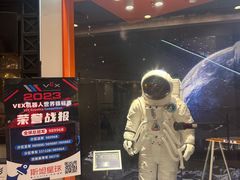 -保利MALL(天鹅湖店)