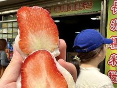 -澳门长洲糯米糍(柯打苏沙街店)