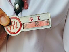 -海底捞火锅(振华广场店)