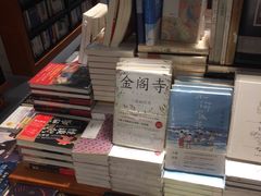 -西西弗书店(城西银泰城店)