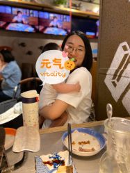 -扎嘎形象设计