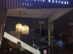 -Dragonfly悠庭·按摩Spa(静安嘉里中心店)