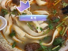 -金杨拉面王小吃面馆·牛三宝面·红烧牛肉粉