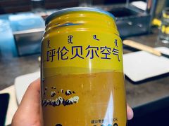-很久以前羊肉串(簋街店)