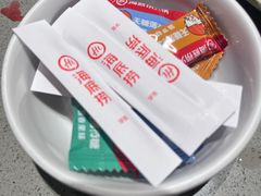 -海底捞火锅(泰安爱琴海店)