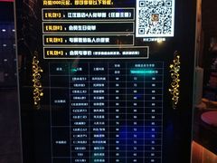 -YOGO优果密室逃脱(新佳丽广场店)