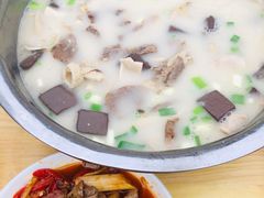 羊肉汤-野狗羊肉汤