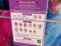 -巴黎春天(浦建店)