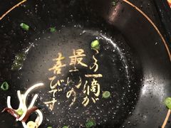 -一蘭拉面(新宿中央东口店)