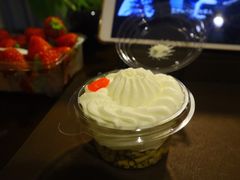 -红宝石·鲜奶小方·海派西点房(南丹店)